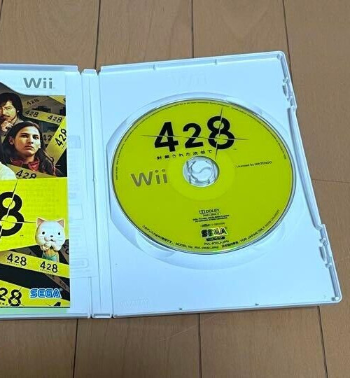 Nintendo Wii 428: Shibuya Scramble 2008 Japanese Games Tested Genuine