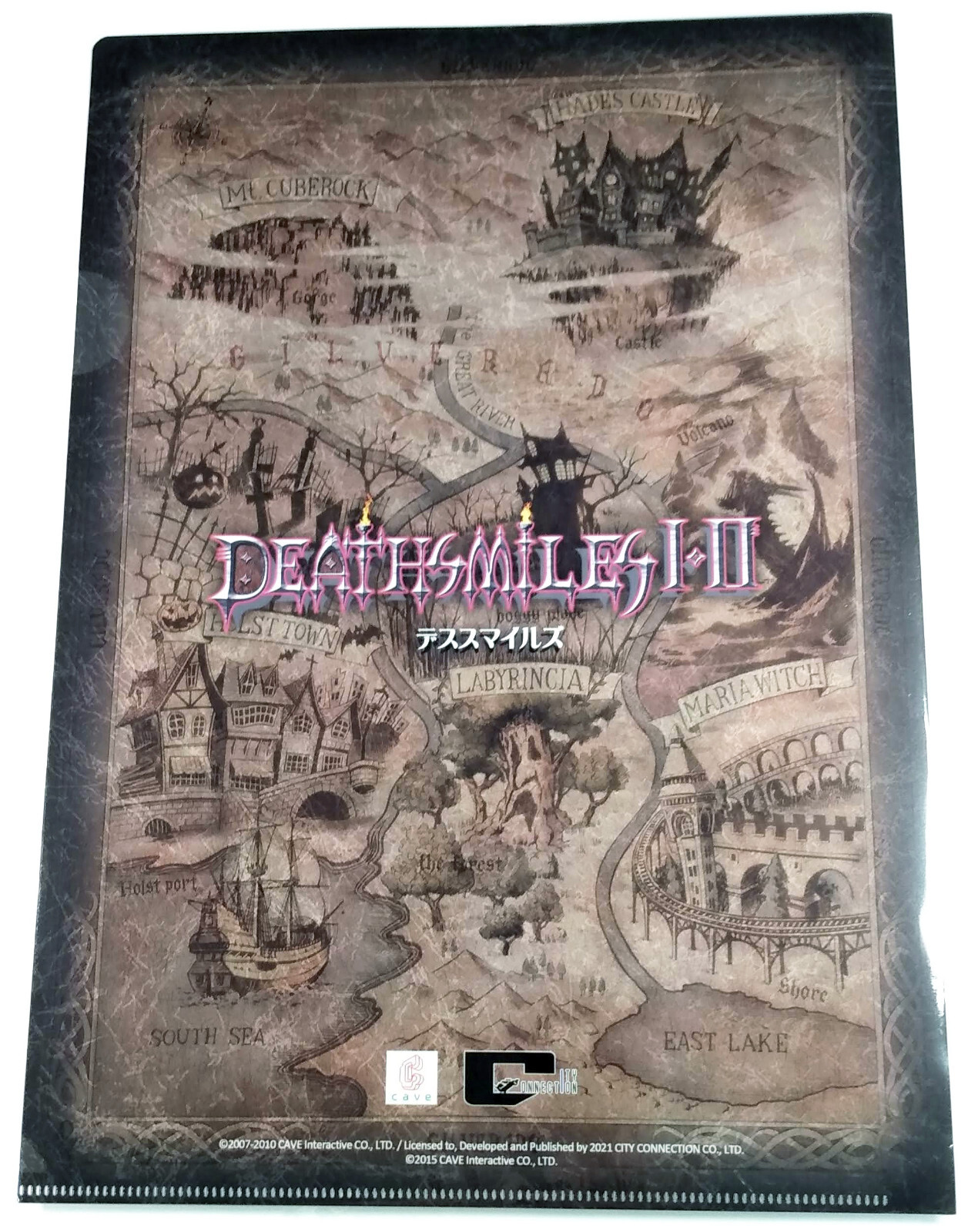 Deathsmiles I & II 1 + 2 New unopened A4 SIZE CLEAR FILE FOLDER Japan (No game)