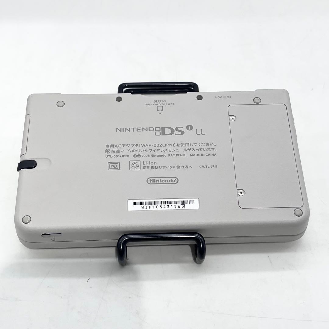 Nintendo DSi LL Natural White Console Tested Working Japan w/ Stylus