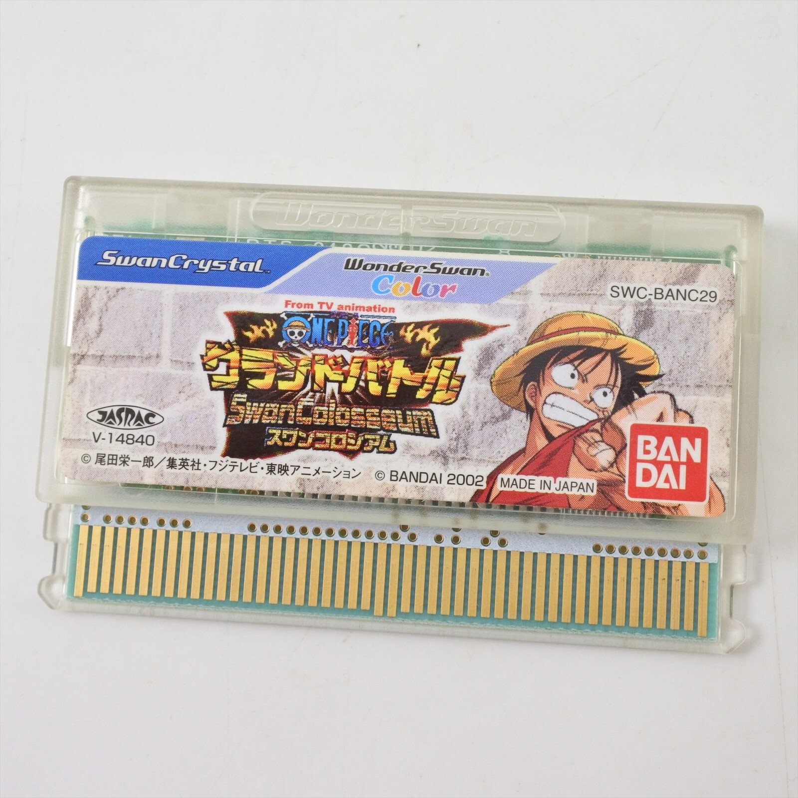 ONE PIECE Grand Battle WonderSwan Color Cartridge Only 1019 ws