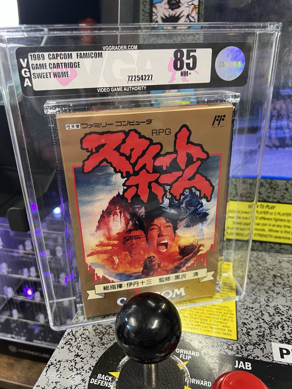 1989 Nintendo Famicom Sweet Home VGA 85 NM+ Factory Sealed Pre-Resident Evil