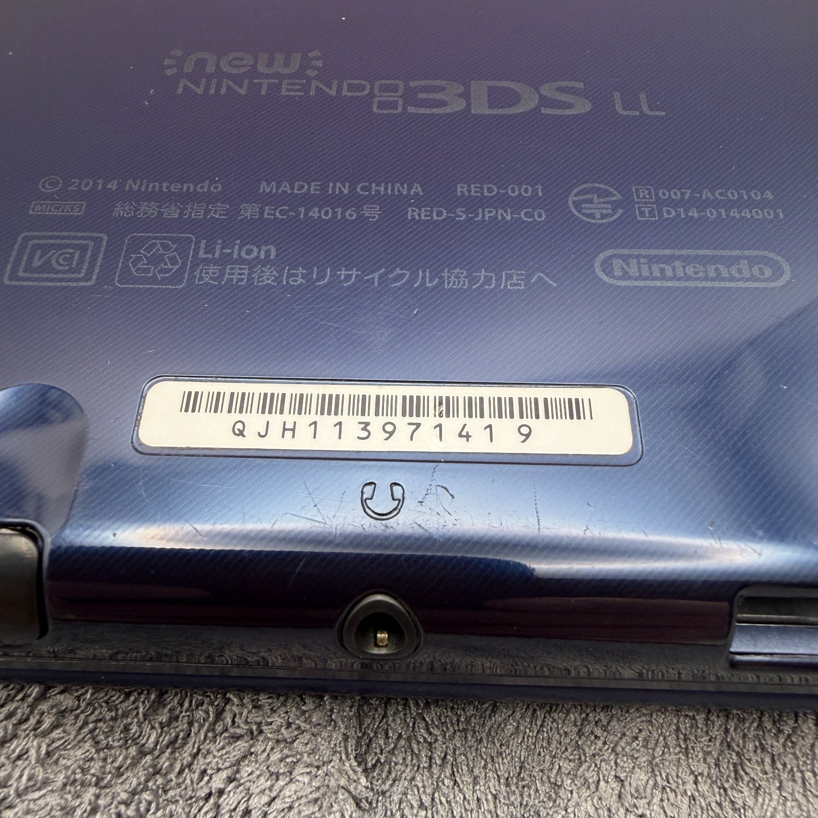 【Excellent5】Nintendo NEW 3DS LL XL Blue Handheld Used Game Console From Japan