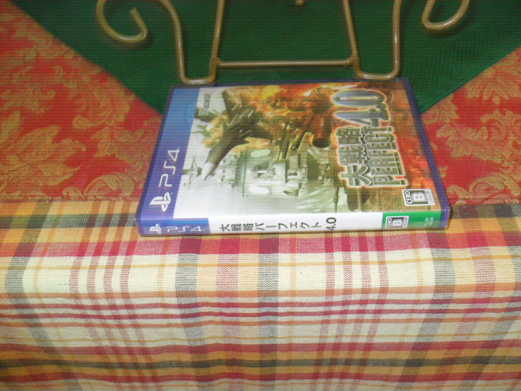 Great Strategy Daisenryaku Perfect 4.0 Sony PS4 Japanese Version New/Sealed!