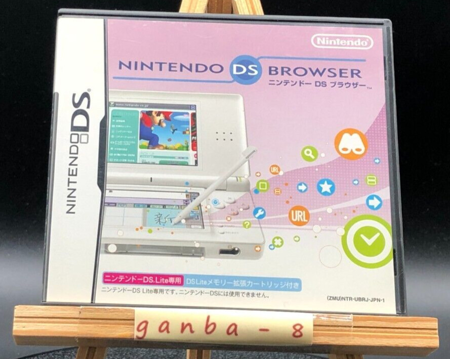 Nintendo DS & DSi Browser (Nintendo DS,2006) from japan