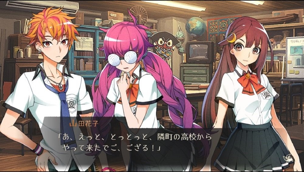 Arc System Works World’s End Syndrome – Switch