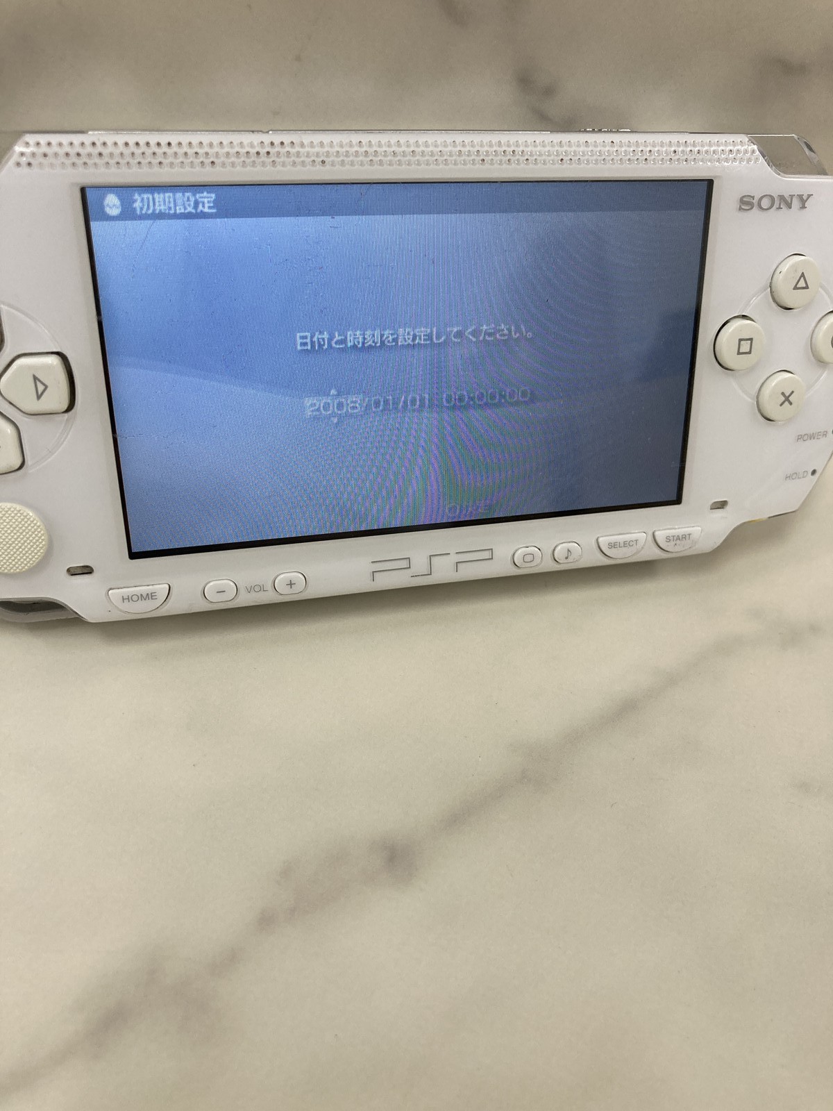 Used White PSP-1000 Console only | Tested | US Shipping | PSPW#006
