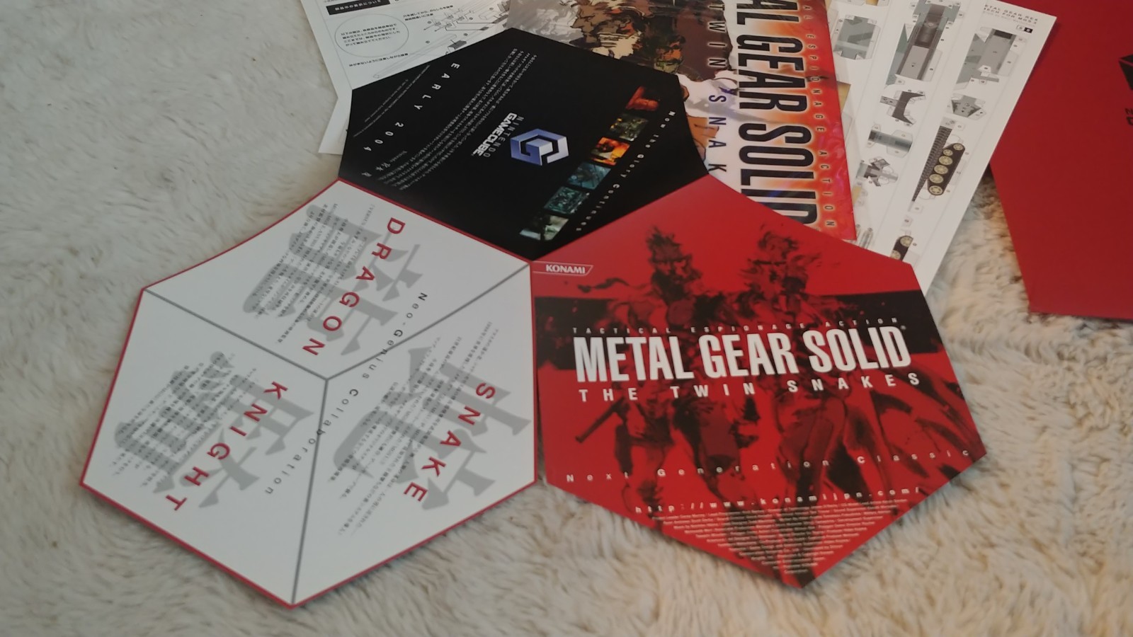 Metal Gear Solid Twin Snakes Promotional Store Standee lot Nintendo GameCube NFR