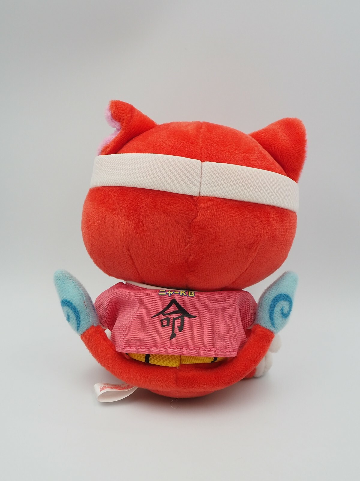 Yokai Watch B1407 Jibanyan Meow Nya-KB Bandai Kuttari Plush 6″ Toy Doll Japan