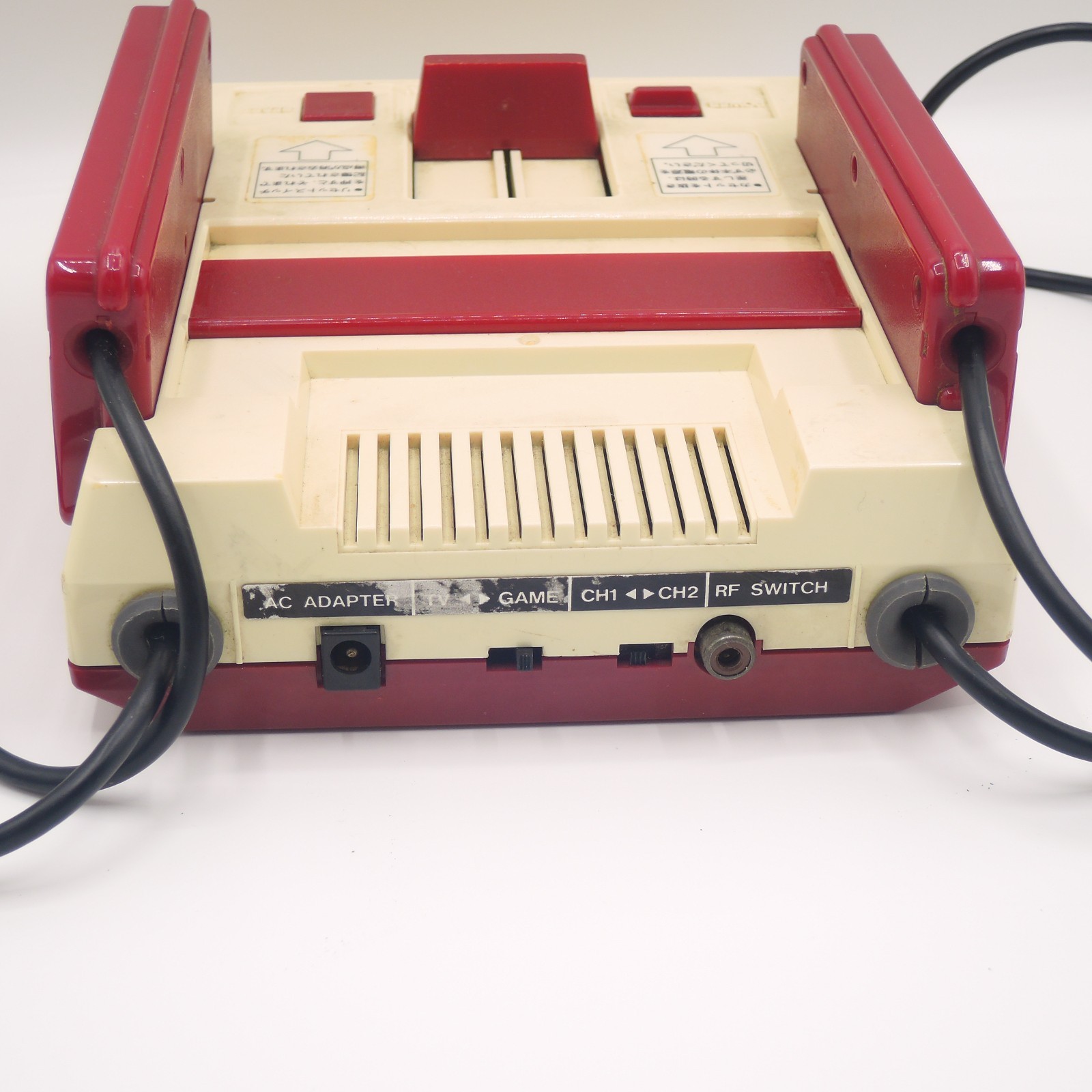 Nintendo Famicom Console HVC-001 for parts