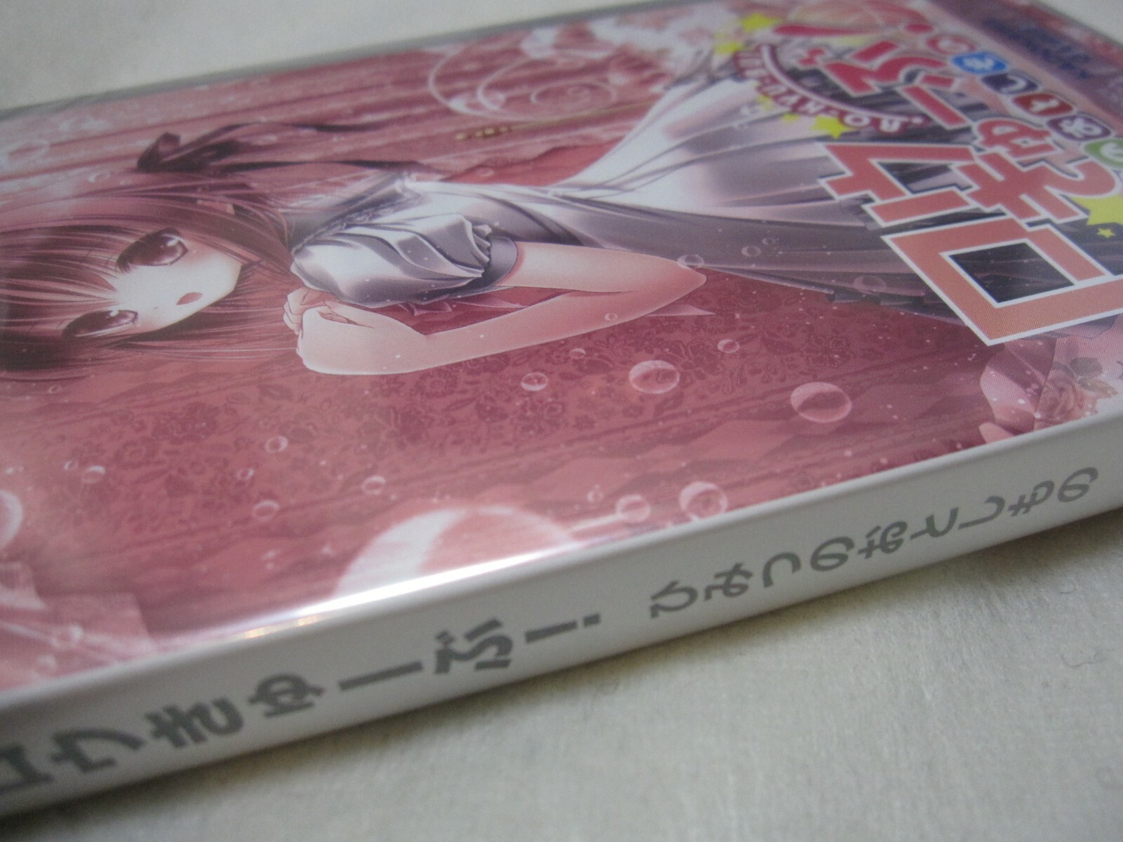 New W/Tracking 7-14 Days to USA PSP Ro Kyu Bu Himitsu no Otoshimono Japanese Ver