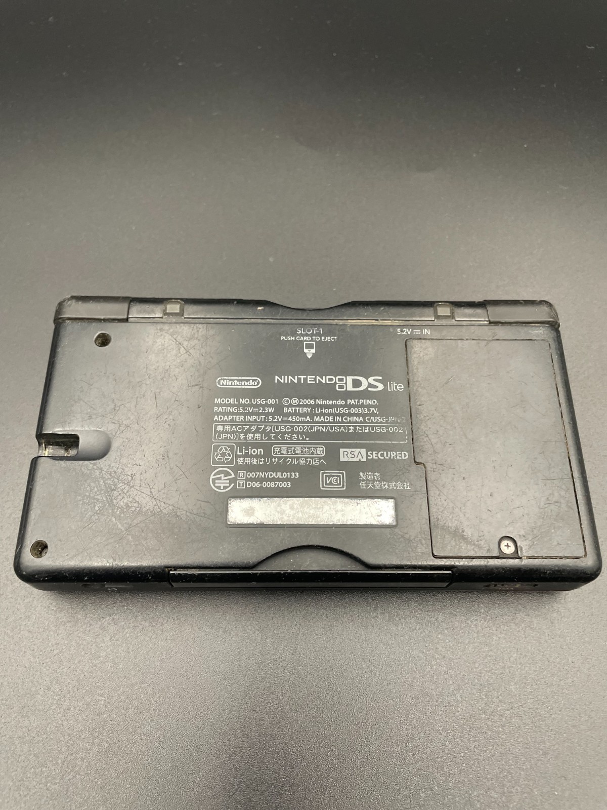 Nintendo DS Lite Console Japanese Random color Junk for parts　with 4 software