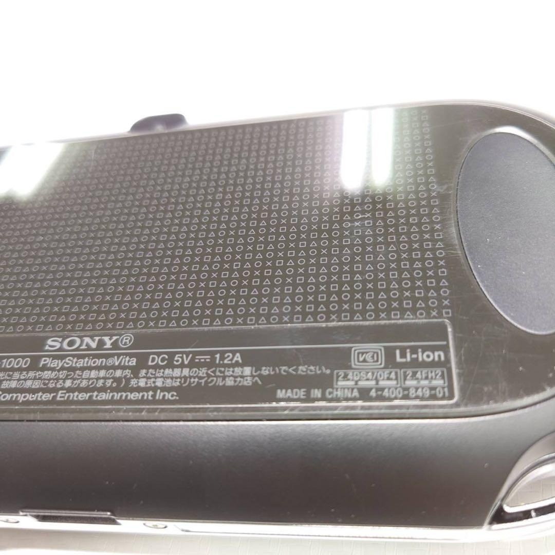 Sony PS Vita PCH-1000 Crystal Black OLED Wi-Fi Boxed Complete Near Mint 7070