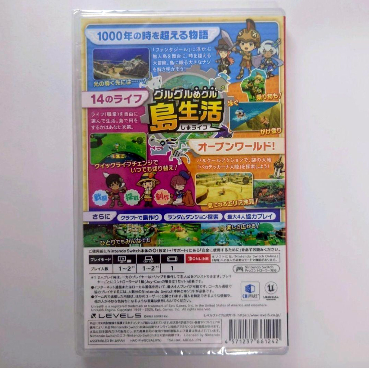 Fantasy Life i The Girl Who Steals Time Nintendo Switch Video Game Sealed Level5
