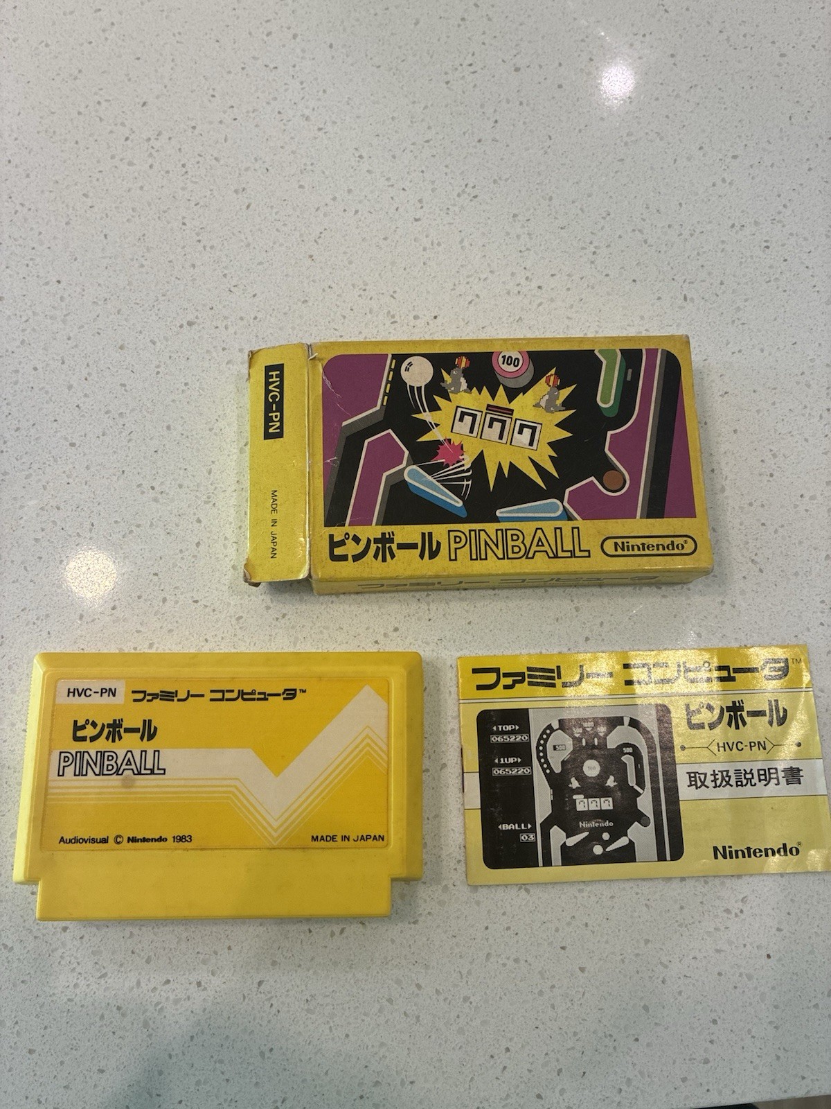 Pinball Boxed with Manual CIB Nintendo Famicom FC 1983 Japan import US Seller