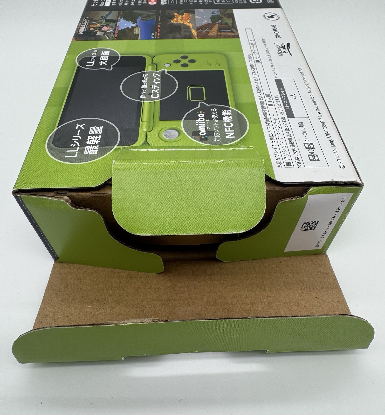 Nintendo New 2DS LL Minecraft Creeper Edition-4gb-Box, matching SN, & Charger