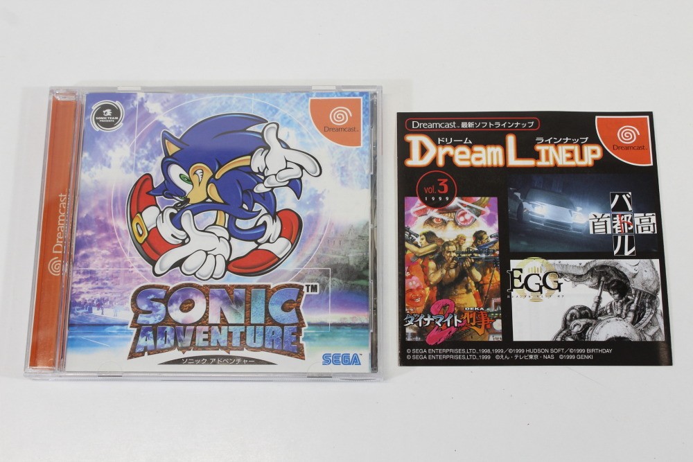 Sonic Adventure CIB Spine Reg Card SEGA Dreamcast DC JP Japan Import US Seller