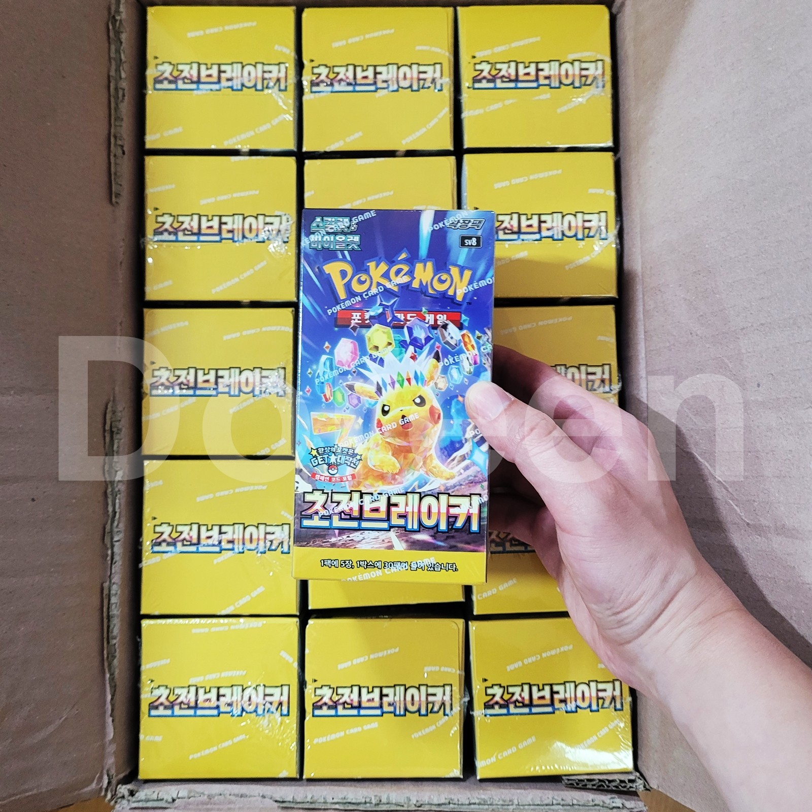Pokemon Cards Booster Box FACTORY SEALED Korean (Mega Dream ex Inferno X & More)