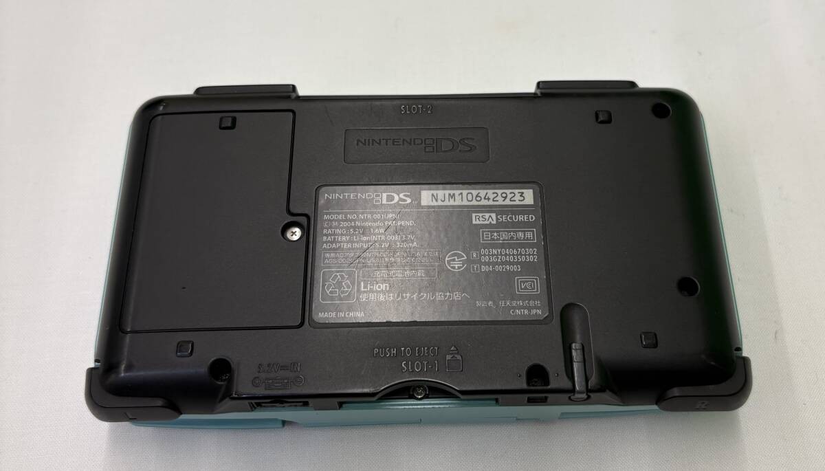 Nintendo DS Handheld Console Turquoise Blue Model NTR-001 With Box
