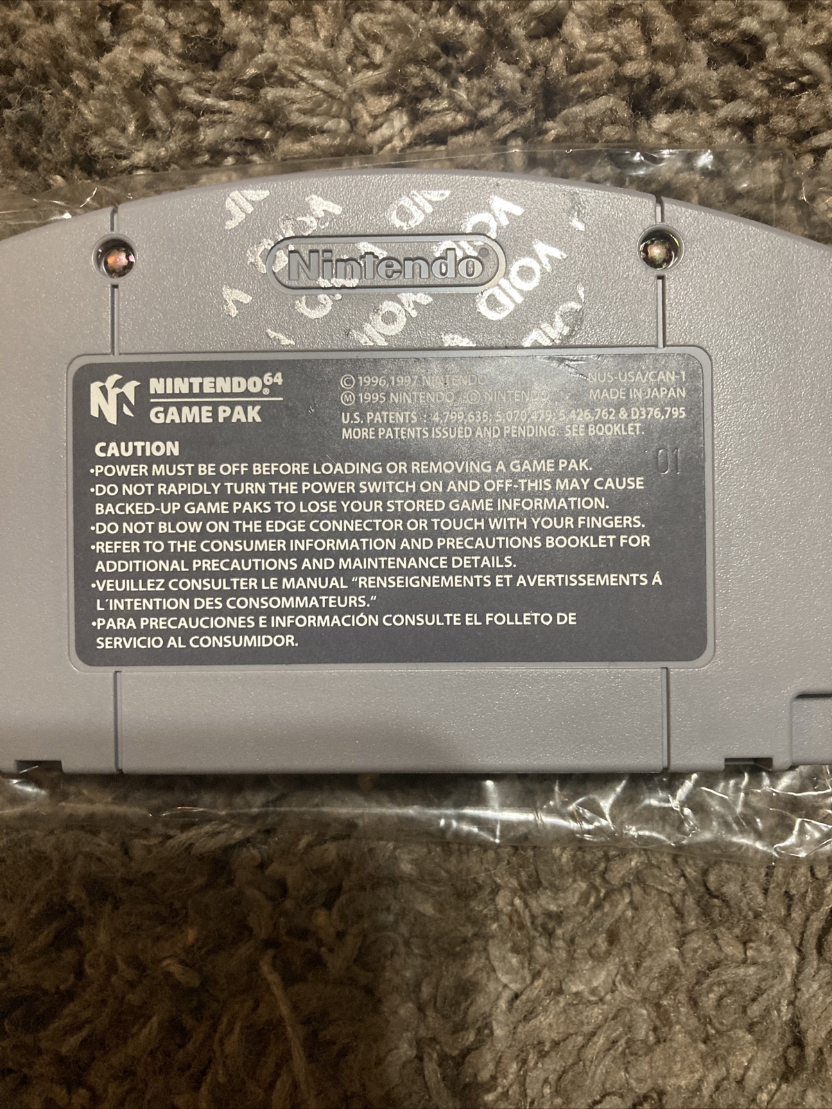 Hybrid Heaven (Nintendo 64, 1999) CIB