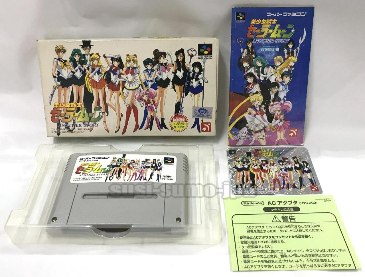 SAILOR MOON ANOTHER STORY w/ CARD BOXED NINTENDO SUPER FAMICOM SNES SFC JAPAN