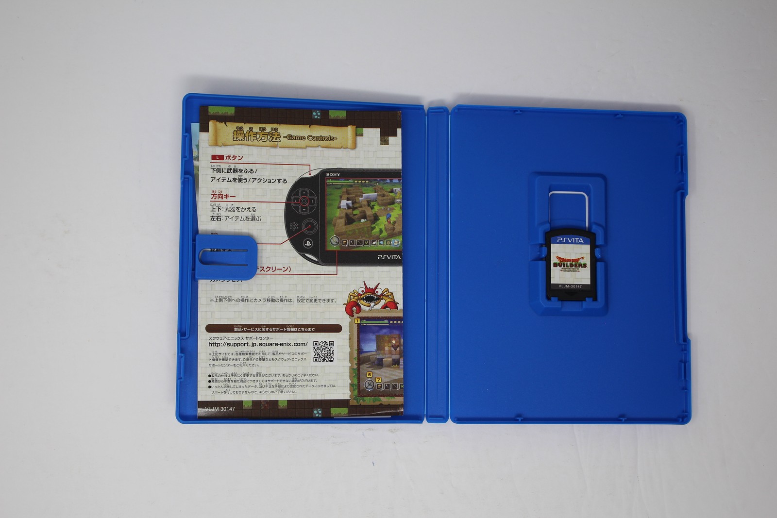Dragon Quest Builders PS Vita Japan (VLJM-30147) JPN