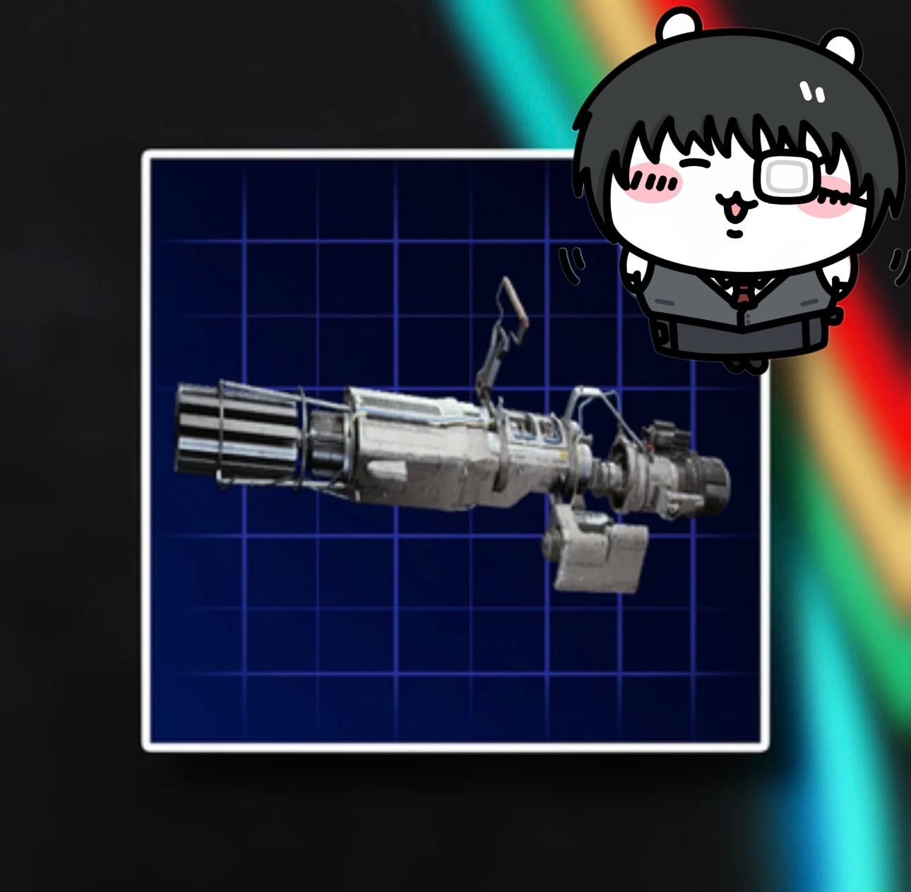 Arc raiders Equalizer blueprint ✅Fast delivery✅