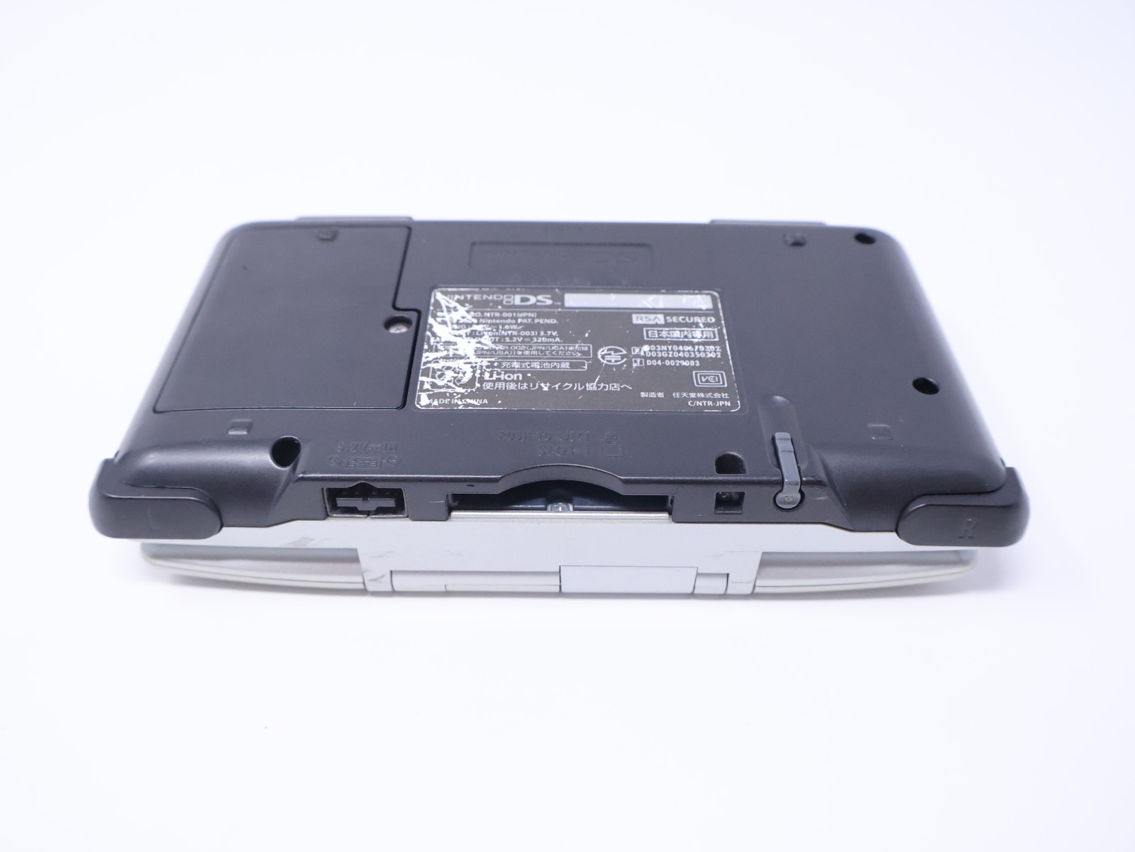 Nintendo DS Handheld Console Tested Working Titanium Silver w/ Charger & Stylus