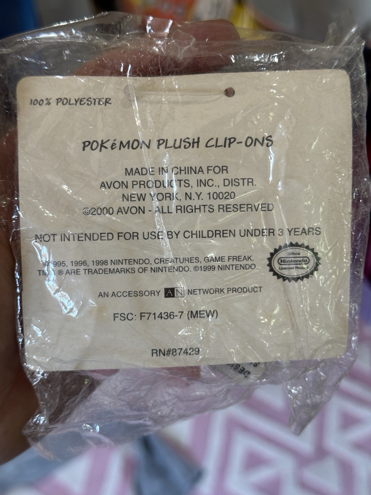 New Vintage 1998 Pokemon Mew #151 Plush Keychain Zipper Pull Nintendo Licensed
