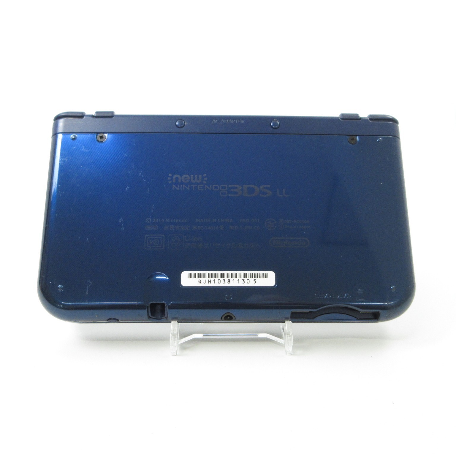 【Excellent】Top IPS Nintendo New 3DS XL LL Metallic Blue Console Only Japan Ver.