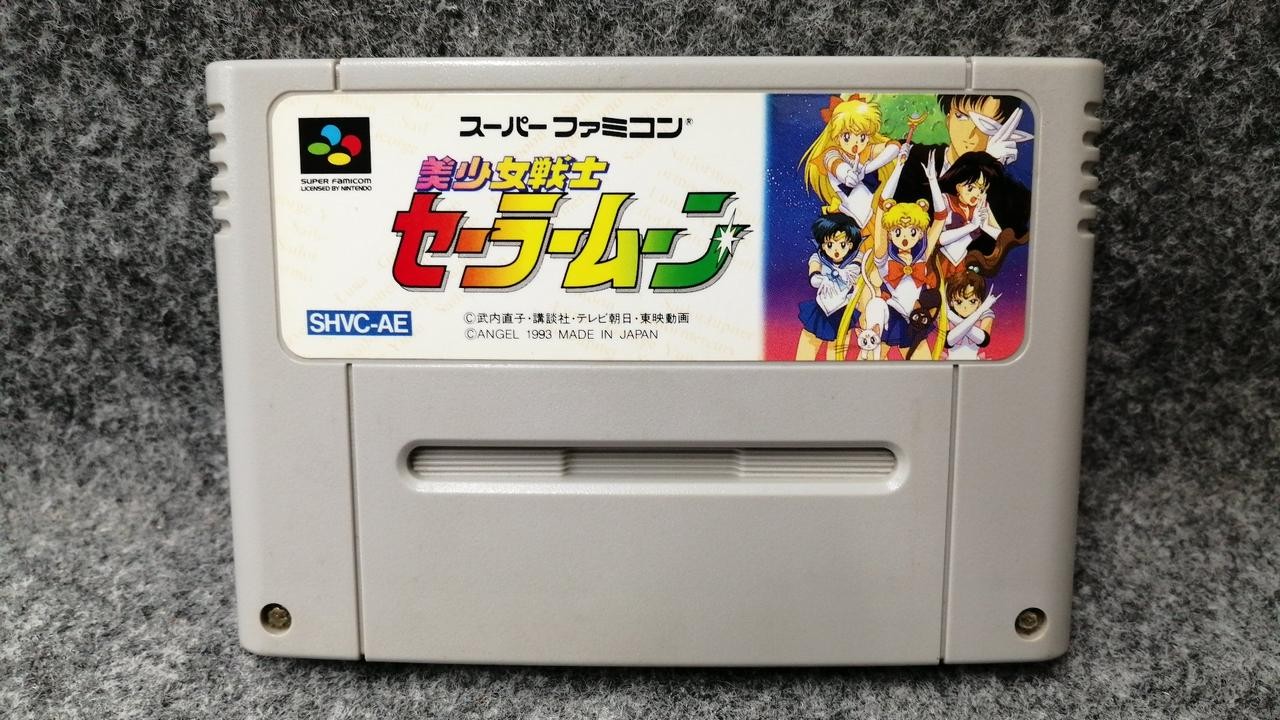 Angel Co. Pretty Guardian Sailor Moon Super Famicom Video Game Software