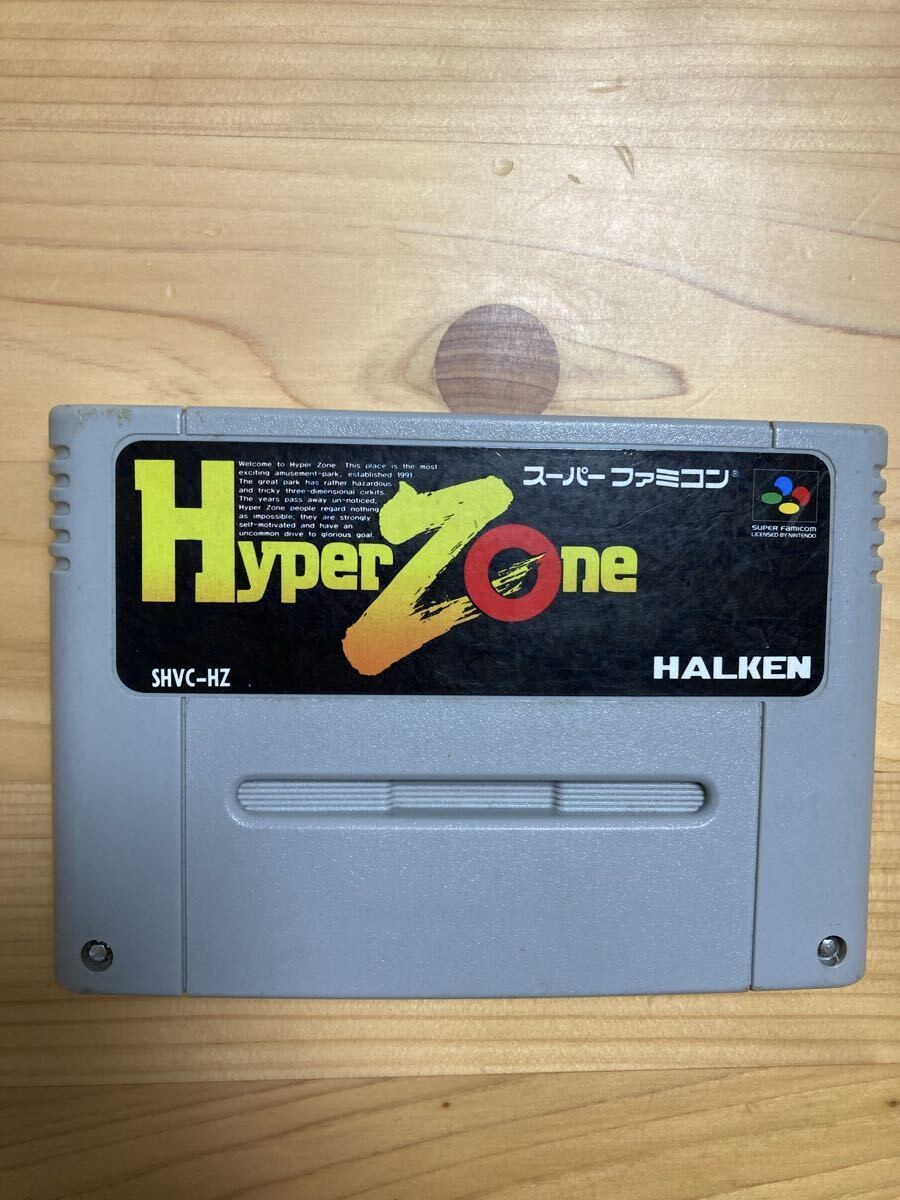 Hyper ZONE Famicom 3D Shooting Game Japan Import Japan