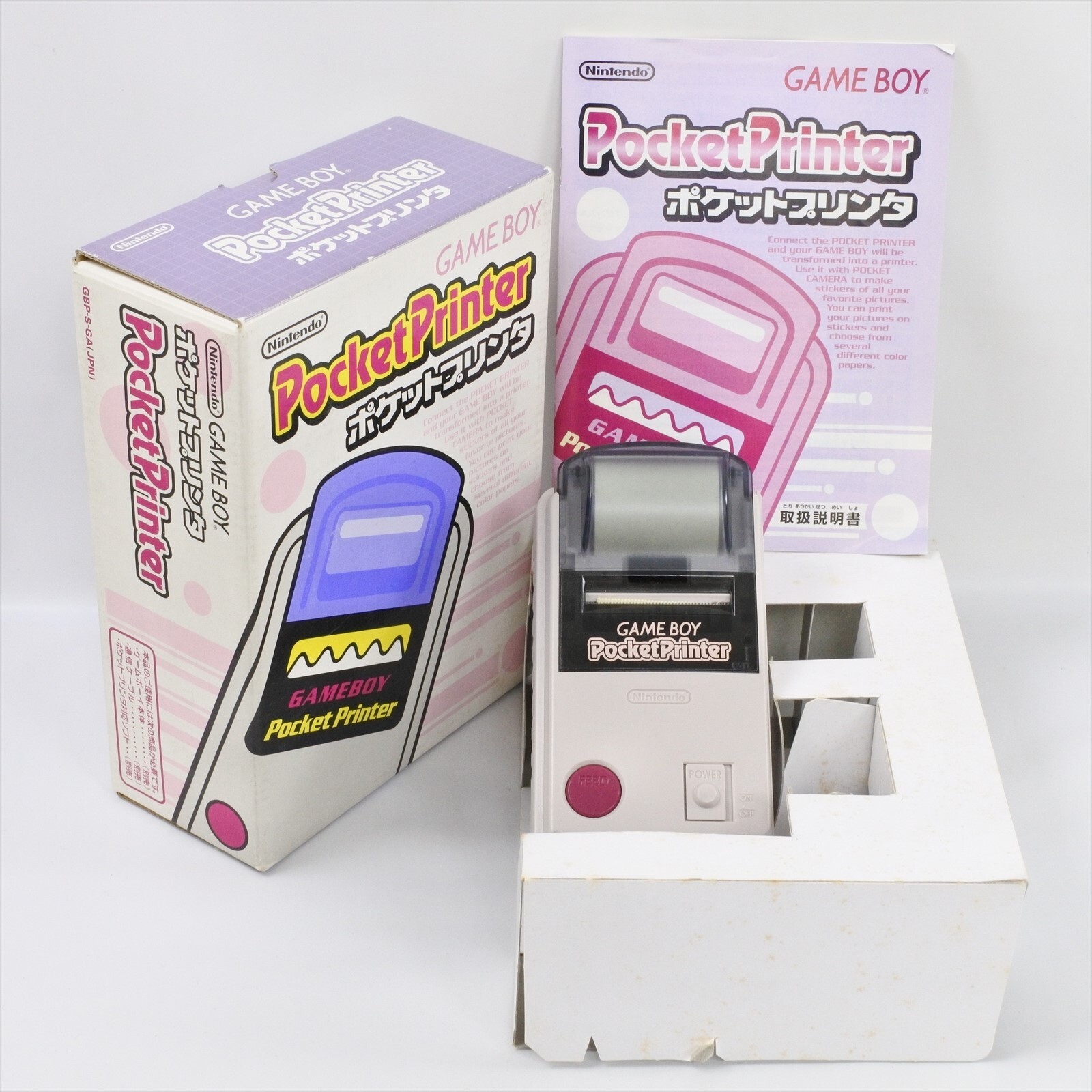 GAME BOY Gameboy POCKET PRINTER MGB-007 Boxed PS10321325 Nintendo gb