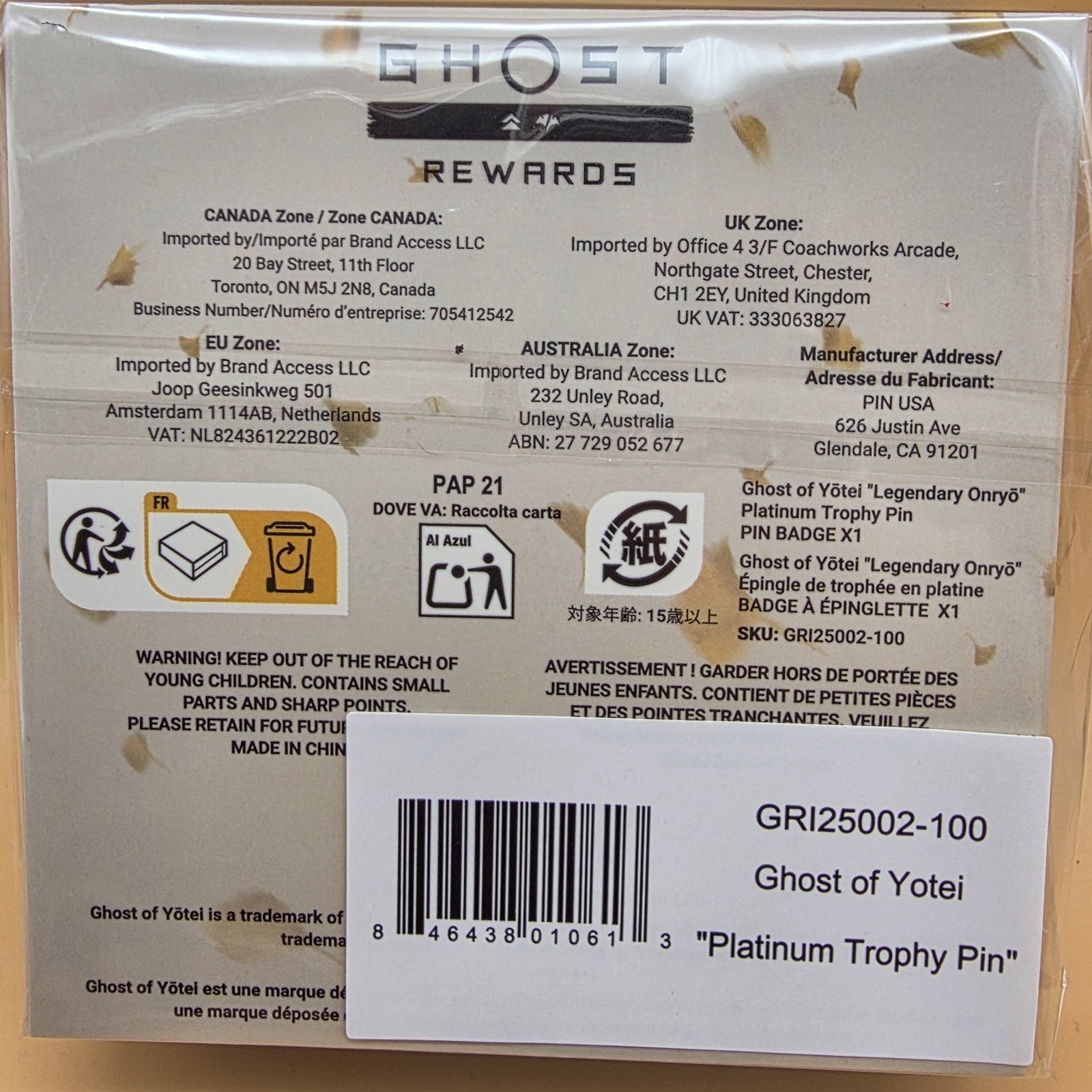 Ghost of Yotei Legendary Onryo Platinum Trophy Enamel Pin Ghost Rewards SEALED