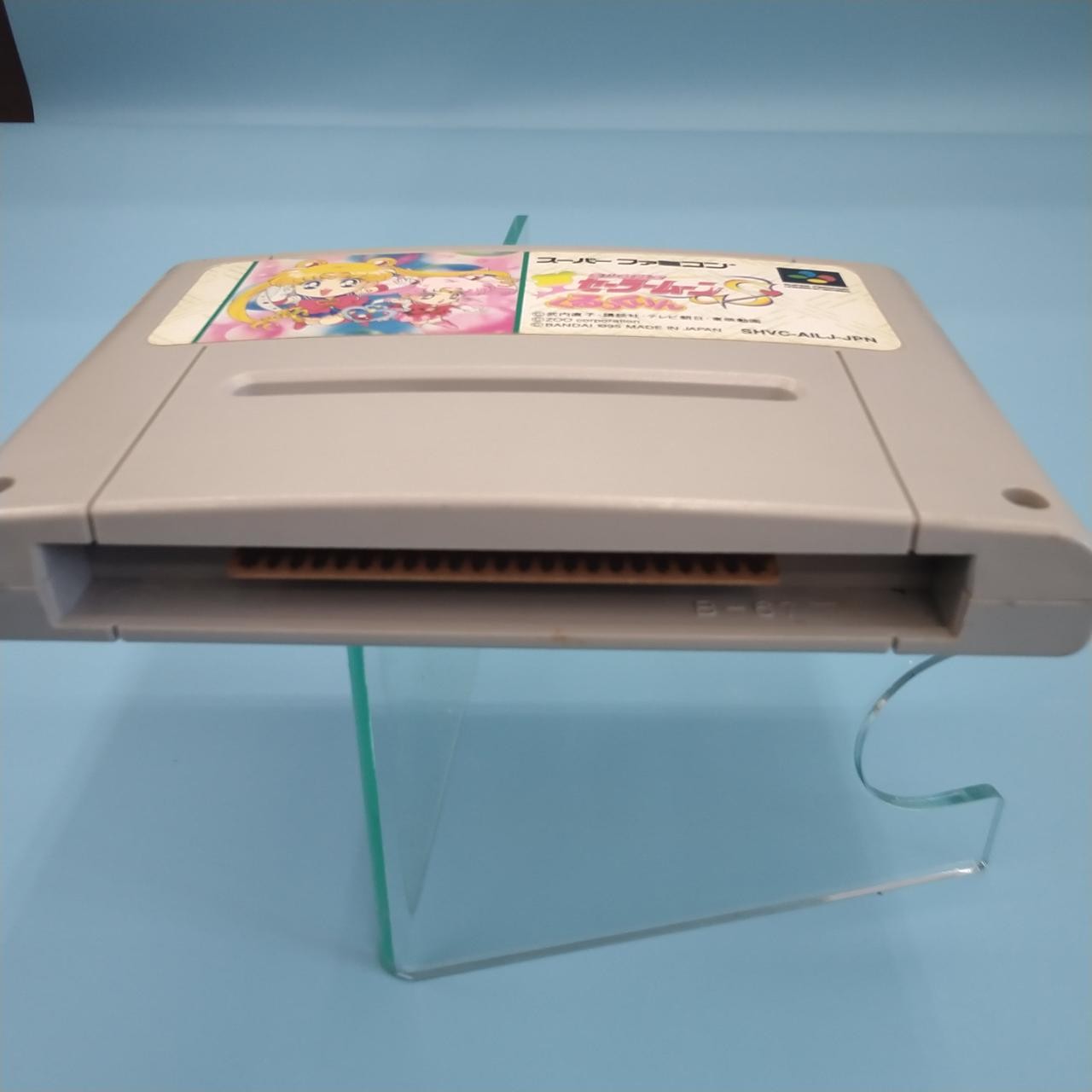 BANDAI Sailor Moon S Kurukkuri Super Famicom