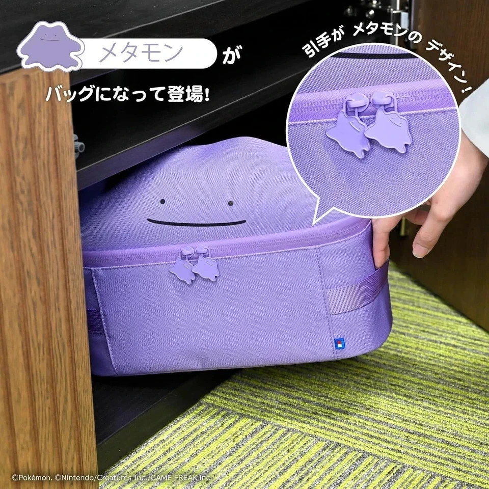 Ditto Pouch & Bag 2-Piece Set for Switch 2 HORI Official Pokémon Case Japan PSL