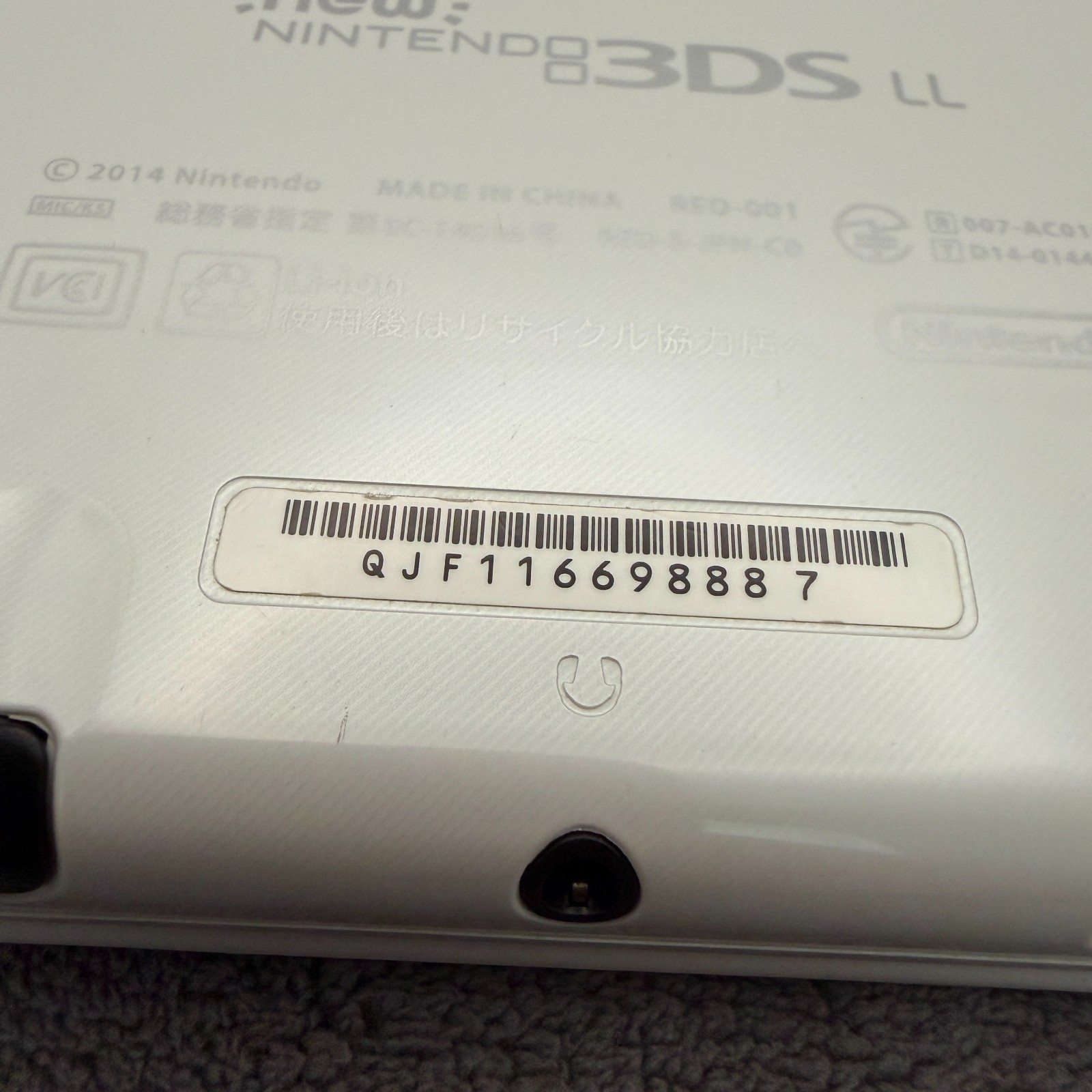 【Excellent5】Dual IPS NEW Nintendo – white rare 3DS LL XL Gmae Console From Japan