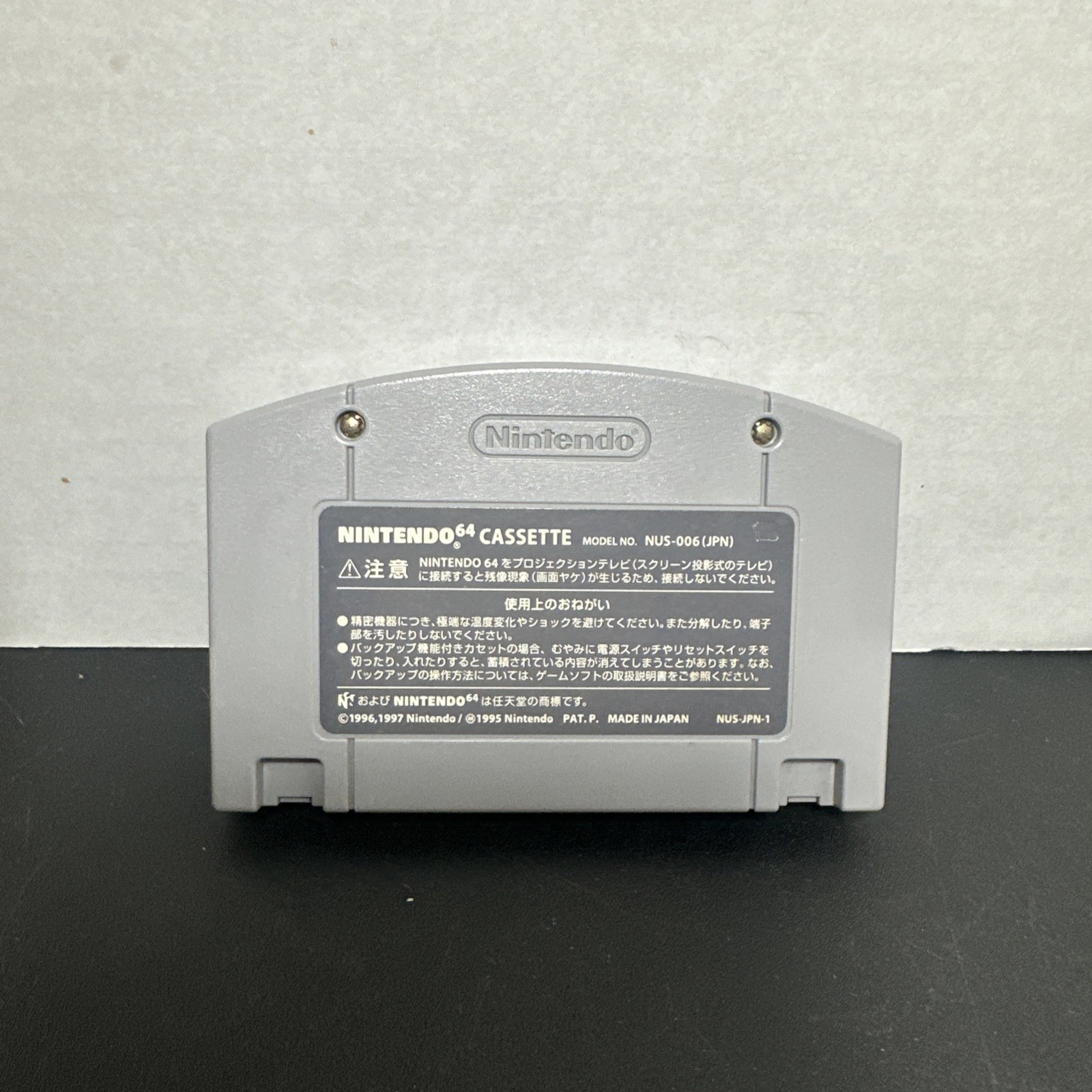 Harvest Moon 2 Bokujou Monogatari Nintendo 64 N64 Japan Import Tested See PHOTOS