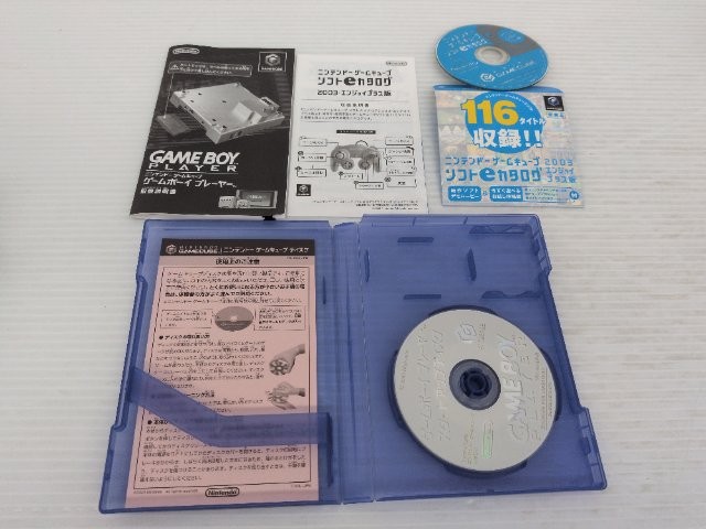 Game Boy Player (DOL-017 / Violet) GameCube JP GAME. 9000025664325