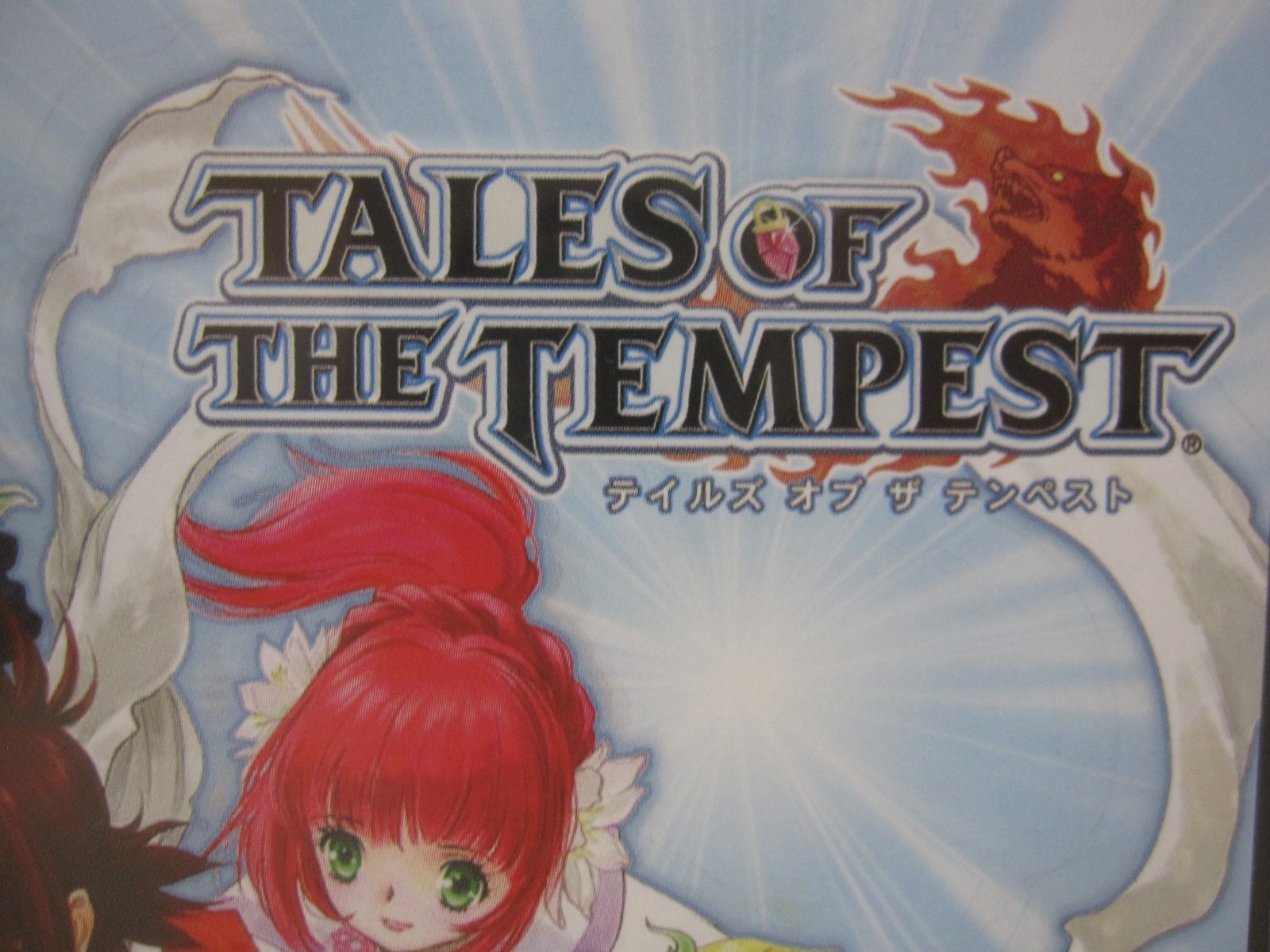7-14 Days to USA Airmail. USED Nintendo DS Tales of the Tempest Japanese Version