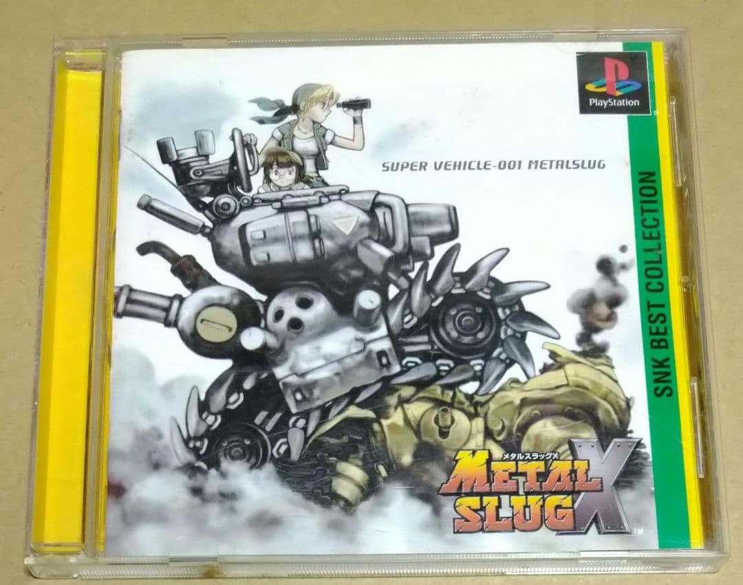 Metal Slug X SNK Best Collection PS1 PlayStation NTSC-J Japan Import w/ Manual