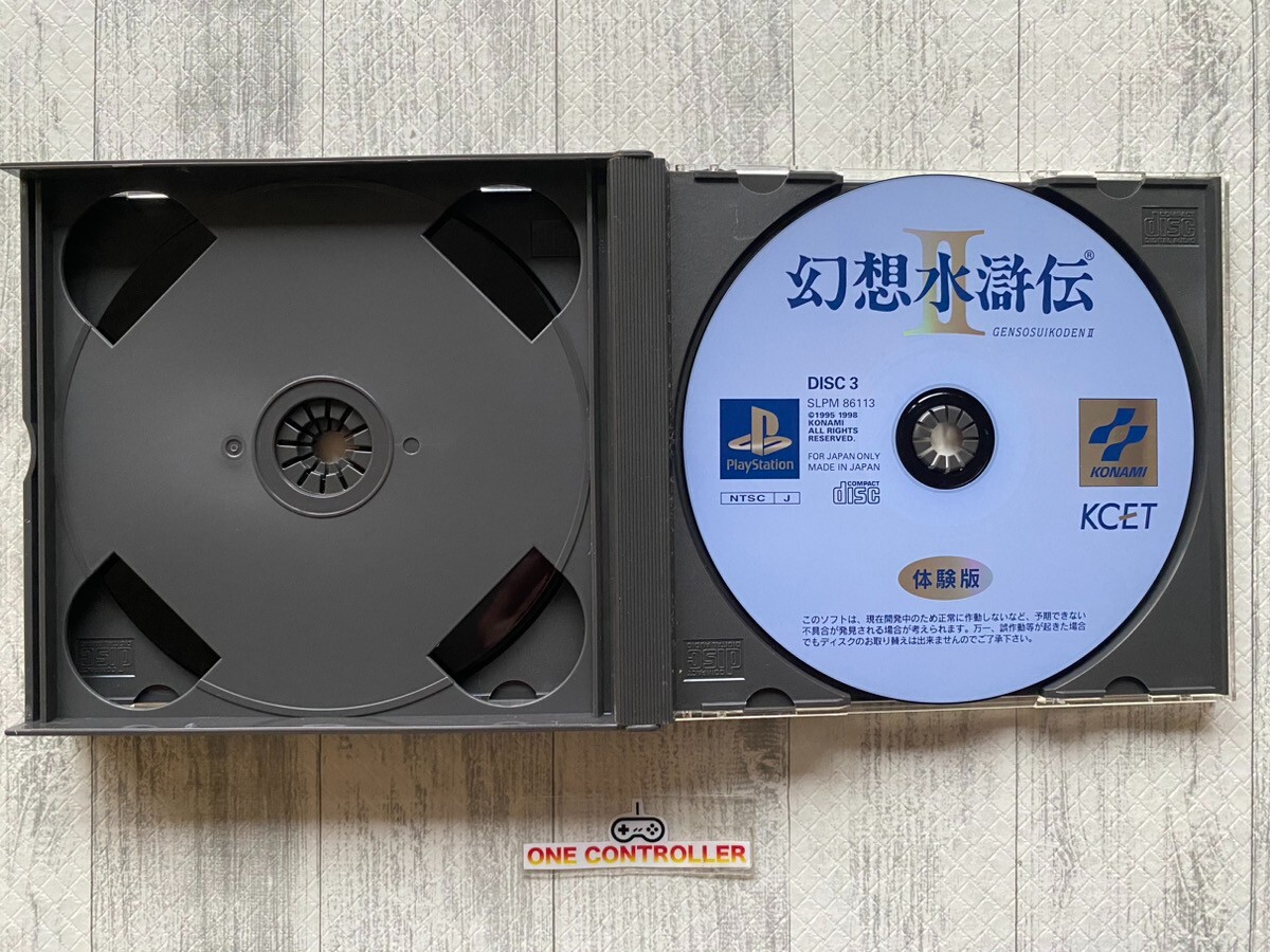 SONY PS 1 & 2 Metal Gear Solid 1 & 2 & 3 & Oz First Edition set from Japan