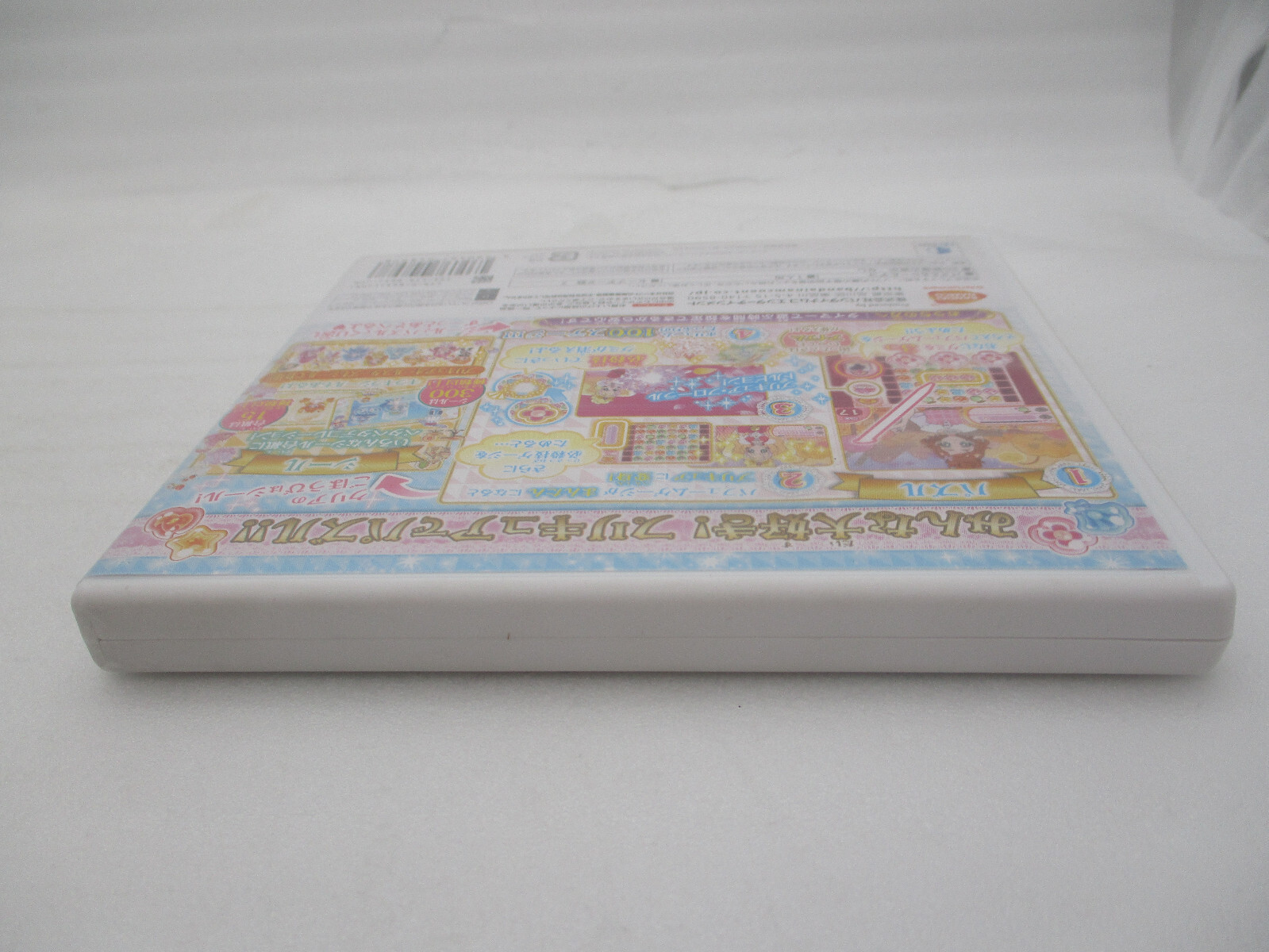 Go! Princess Precure Sugar Oukoku to 6 nin no Princess Nintendo 3DS Japan import