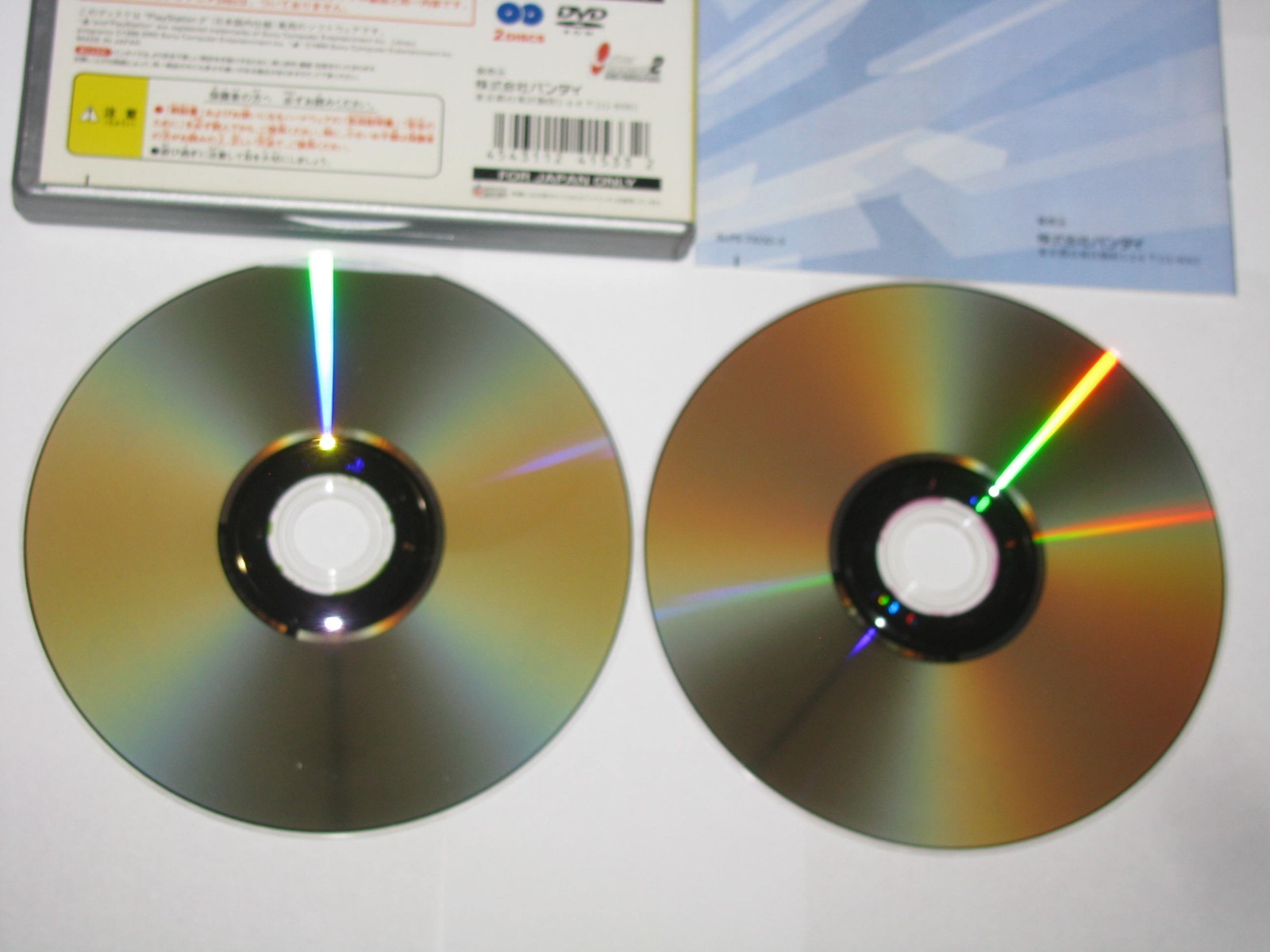 .hack Vol 3 x Vol 4 Outbreak Quarantine Japanese Best PS2 Japan import US Seller