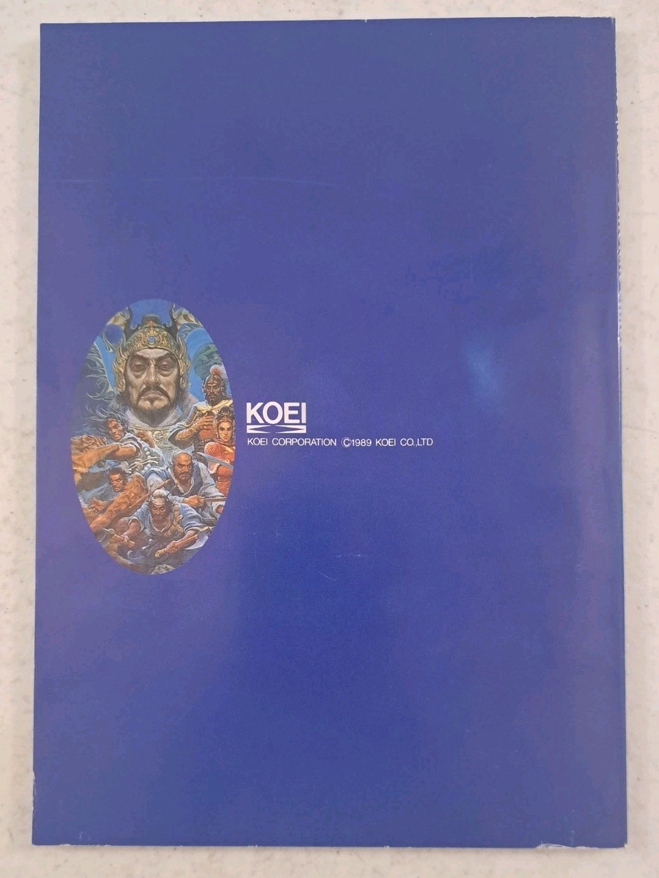 1989 Software Manual-KOEI- Bandit Kings of Ancient China-NO DISK-Amiga