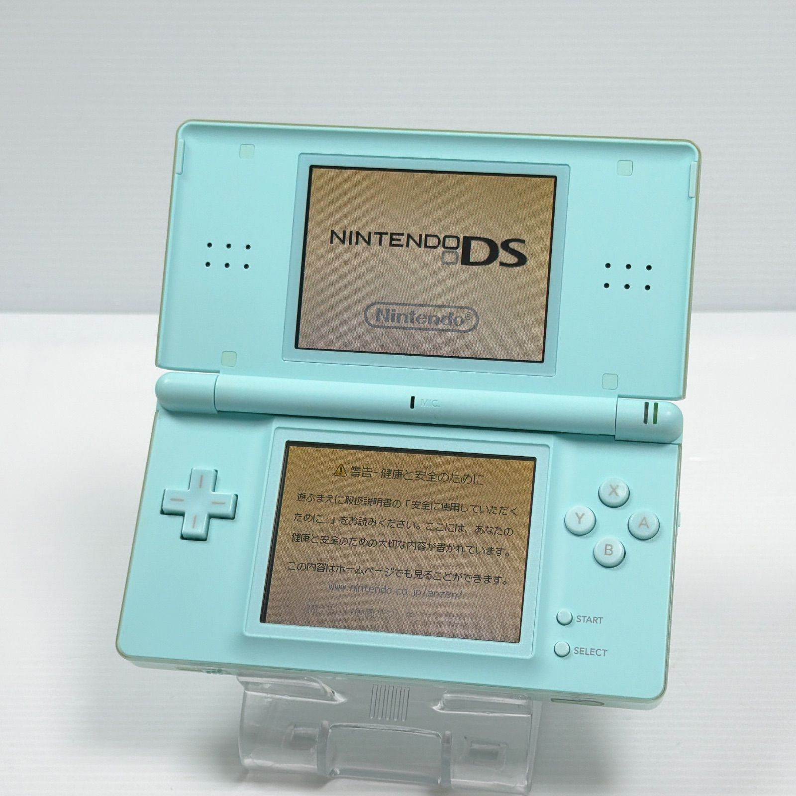 Nintendo DS Lite USG-001 Ice Blue Console Set w/ Charger Stylus Tested Japan