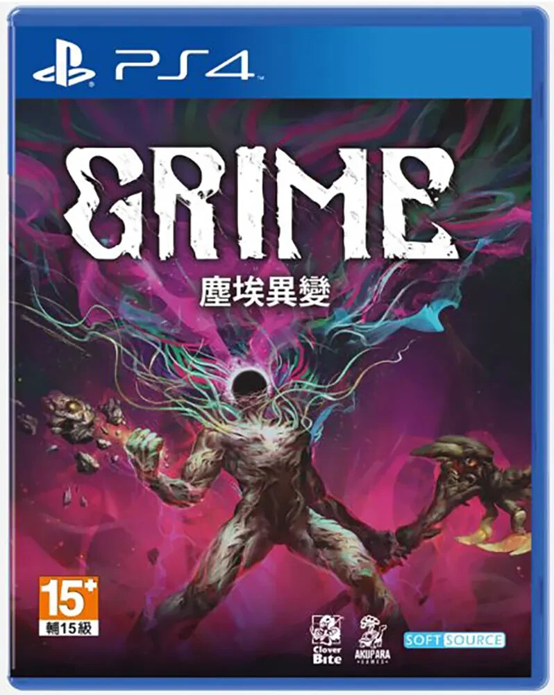 Grime PS4 Brand New Game (2021 Metroidvania Action/Adventure Platform)
