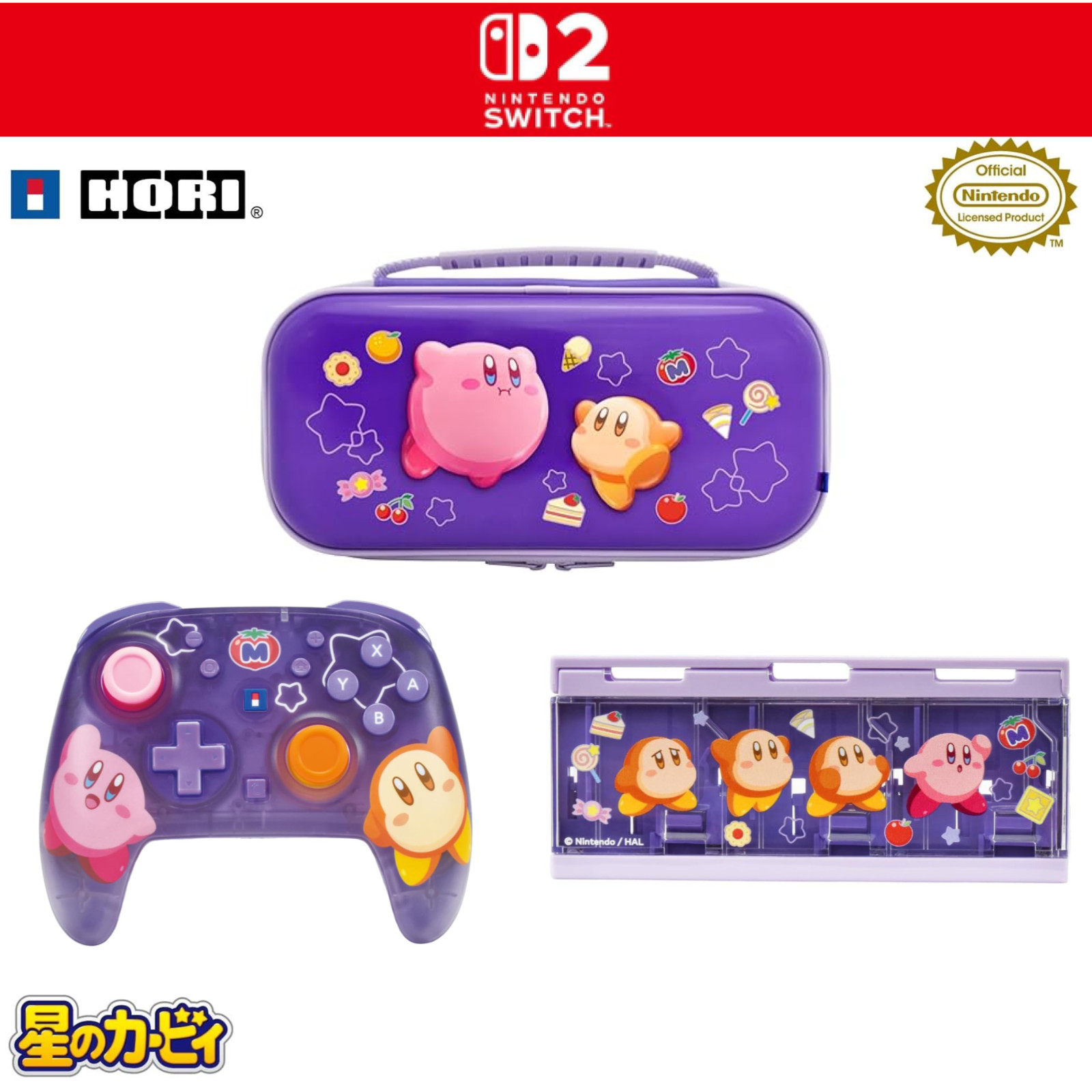 Kirby Nintendo Switch 2 Hori 3 Set Hybrid Pouch Controller Card Case Japan NEW