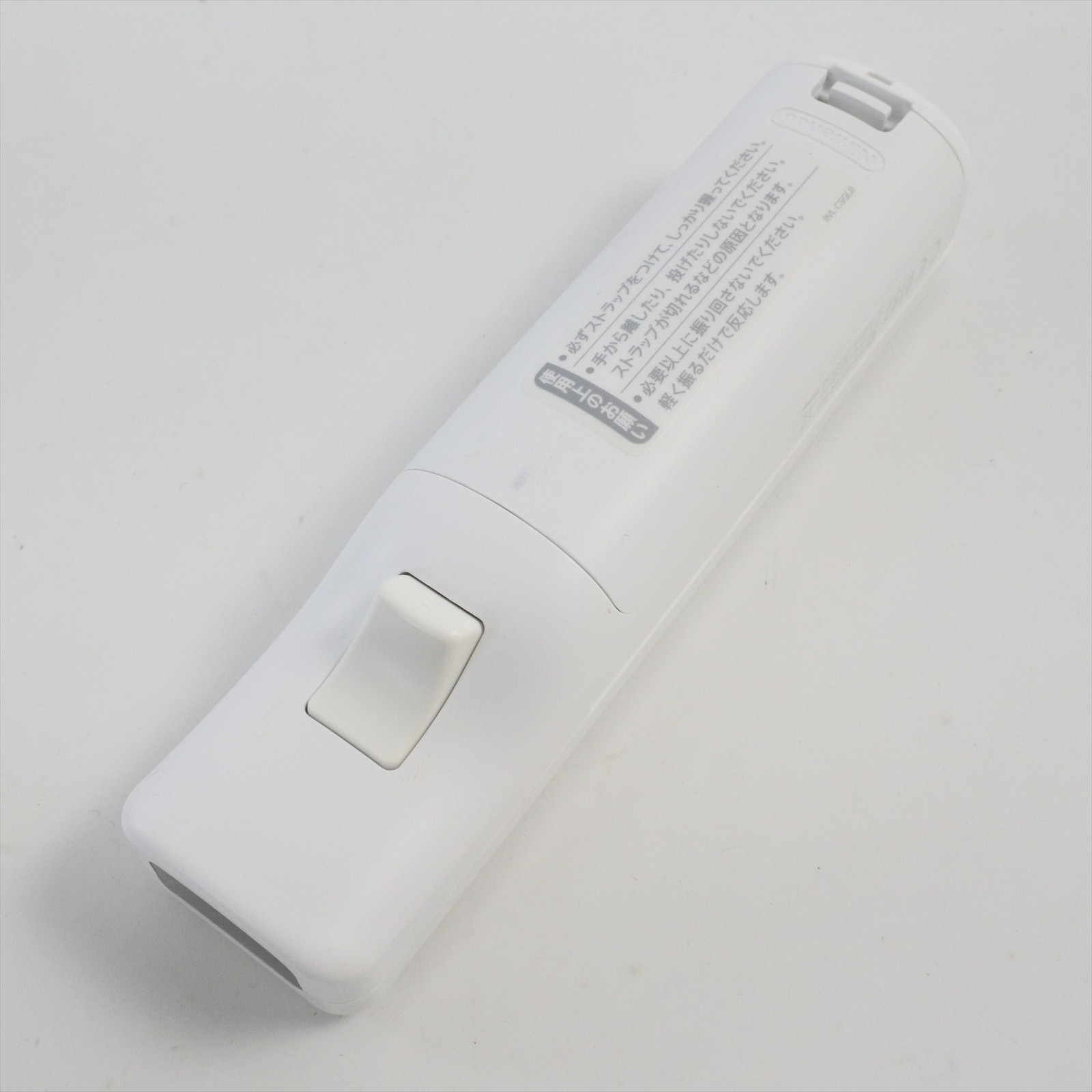 Nintendo Wii Remote Controller MotionPlus White RVL-036 Nintendo OEM 1167