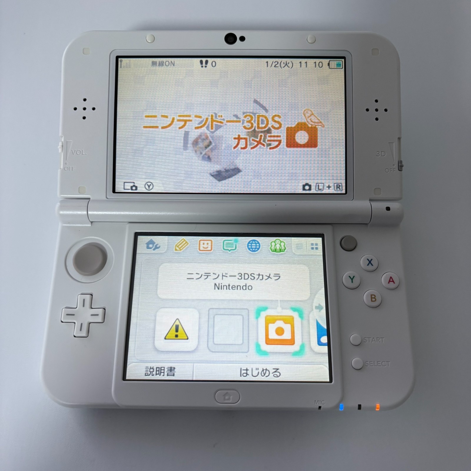 [Bottom IPS] new Nintendo 3DS XL LL Pearl White NTSC-J Japan [Excellent]