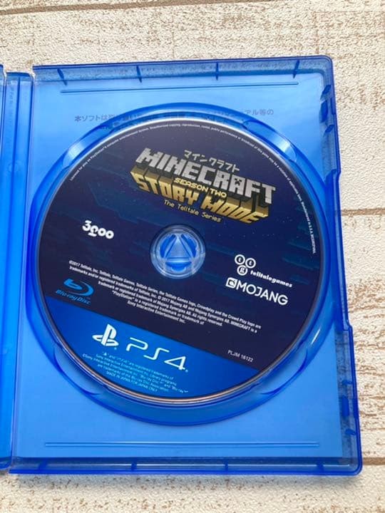 Minecraft Story Mode Season Two 2 Sony PlayStation 4 PS4 Telltale Games 13+